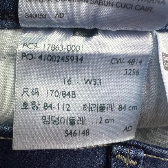 👖|•LEVI'S•| Cuffed Bermuda Stretch Jean Shorts Size 16 W33👖 - Picture 6 of 7